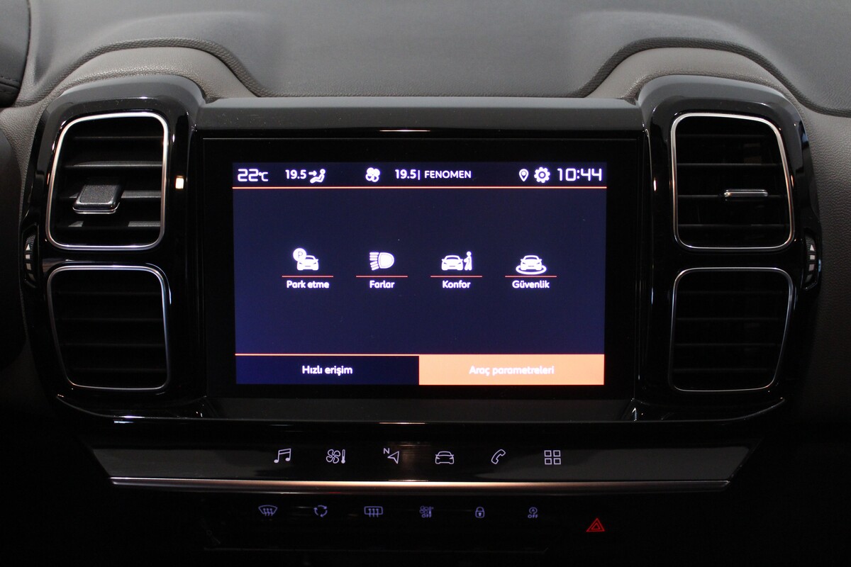 Citroen C5 AirCross 2020