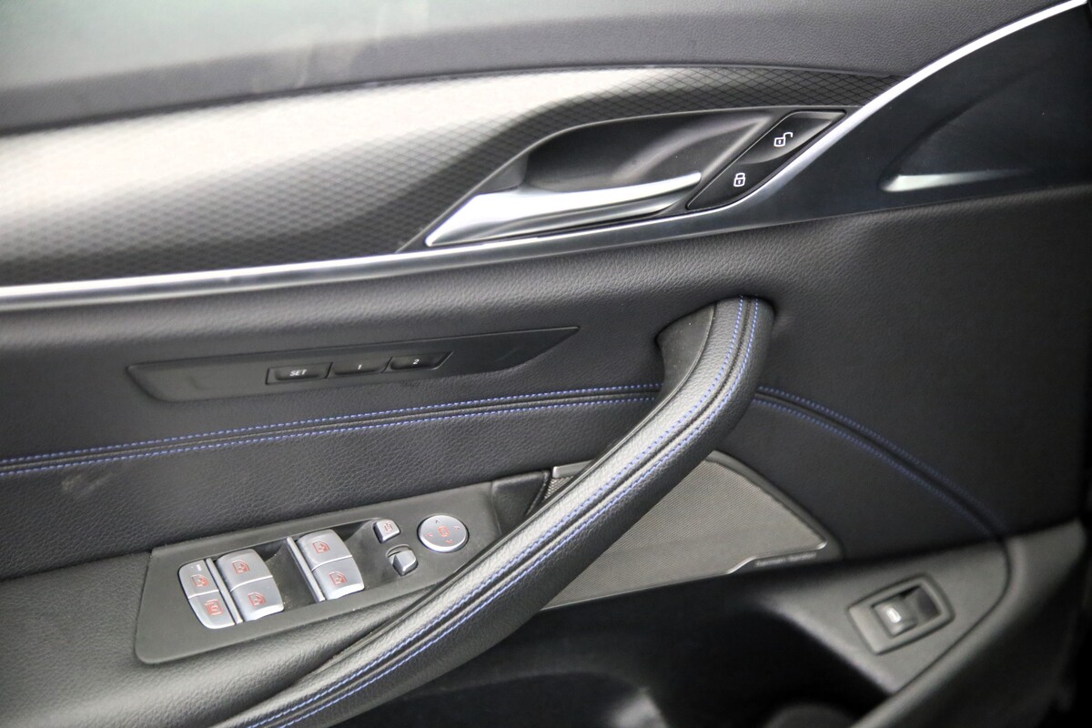 BMW 5 Serisi 2021